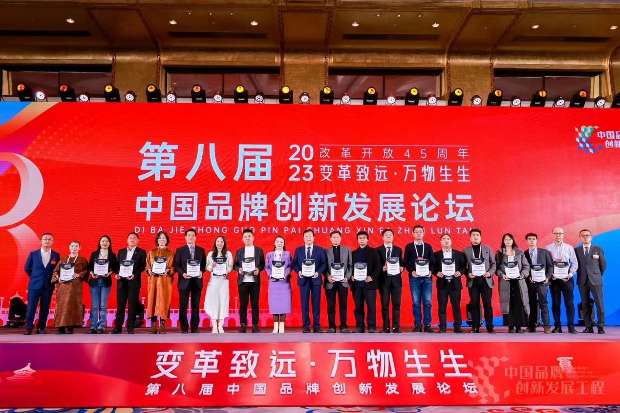 1703471088577529.jpg 圖片4.jpg