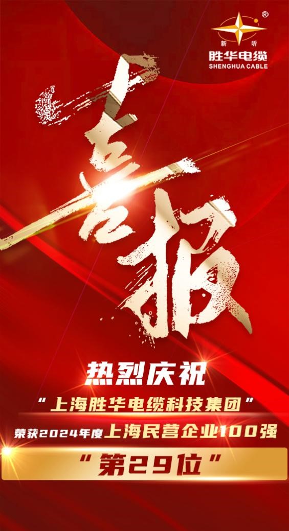 1725408972104786.jpg 圖片6.jpg